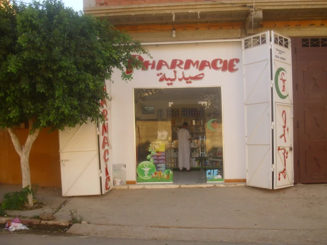 EL KALAH