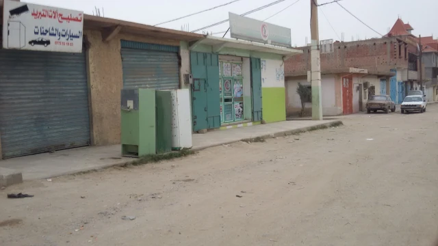 ARRAZI