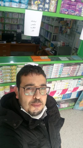MOHAMOUD CHORFI