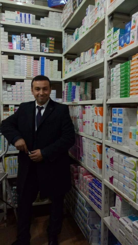 RAOUF AIB