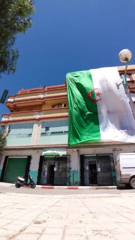 BERKANE