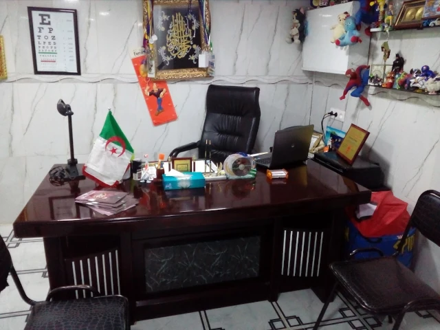 AF1QipP35gIFceFD2tvDs-_EQuTkFKk4Q7YapF4y1K_Hw1920-h1080-k-no.webp