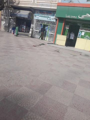 Galerie MOHAMED REDHA SALHI