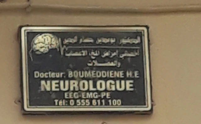 AF1QipPEjHpswoPC7hButsNnzEqij3zDXS-MsyCJJTHuw1920-h1080-k-no.webp