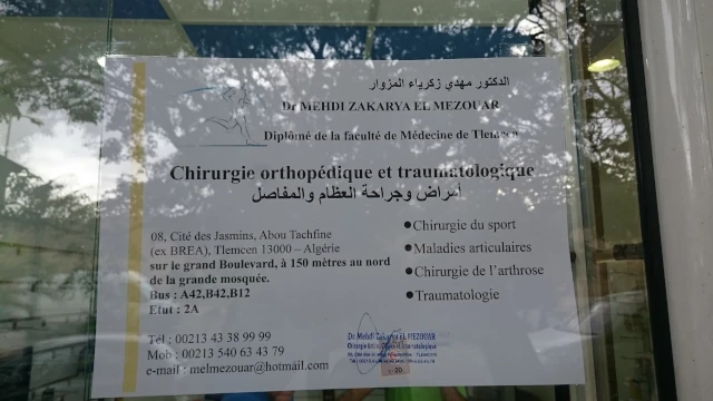 AF1QipPI3EDu2_kYC2avLRPvS0jJ6SFhYnPREE58eW5Iw1920-h1080-k-no.webp