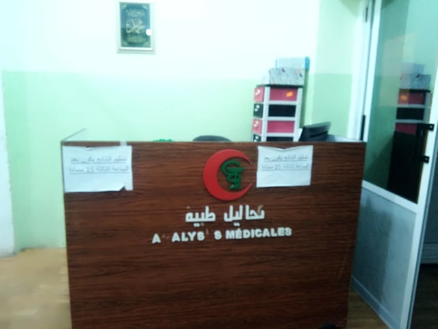 NOUMAN