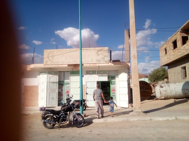 OTHMANI