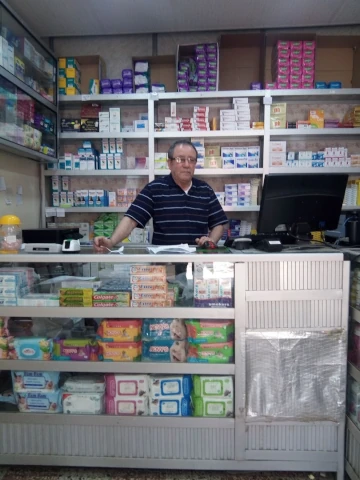 MOHAMED BELASKRI