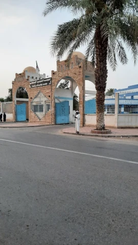 ABDELKADRE MEDAKENE