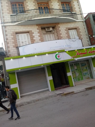 Galerie ABBAS