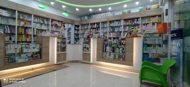 Galerie OUALID AHMED BAHALIL