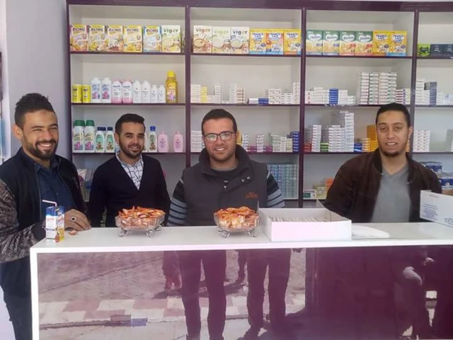 ZERZOUR
