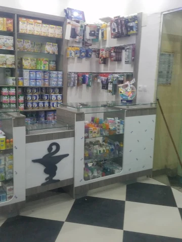 ZINE CHERIET