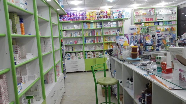 WAFA LAKOUAS