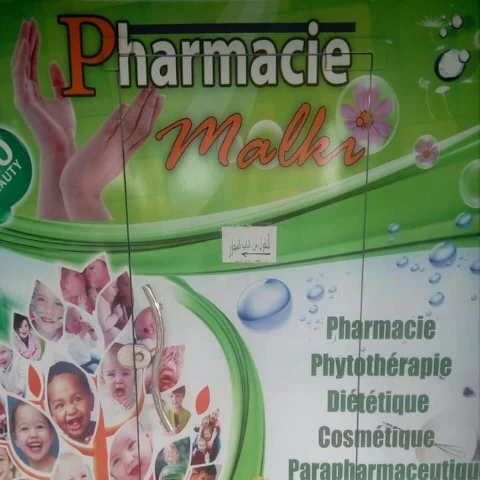 BRAHIM MALKI