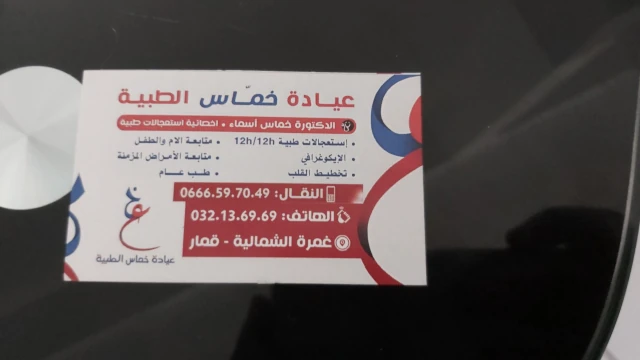 AF1QipPRXCPMYHLNsyZYqEEmd-_3nTESBIayQzutq0Ebw1920-h1080-k-no.webp