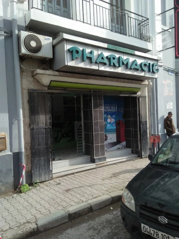 Galerie NASRI