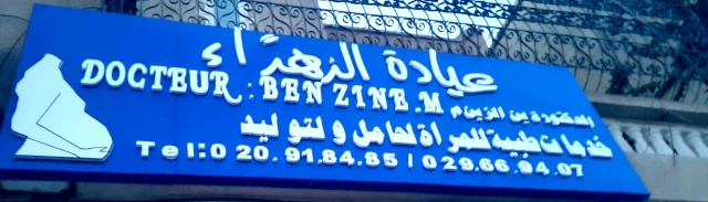 AF1QipPTg6nWawIZJRrkr5IQnOrT0U6DXbgirYPm6qFew1920-h1080-k-no.webp