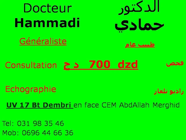 AF1QipPUO9pj7x2qgiKU4EsOmxUcYOI5cBmwqc0rXylWw1920-h1080-k-no.webp