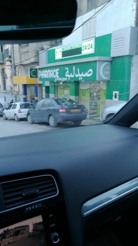 KHALDOUNE