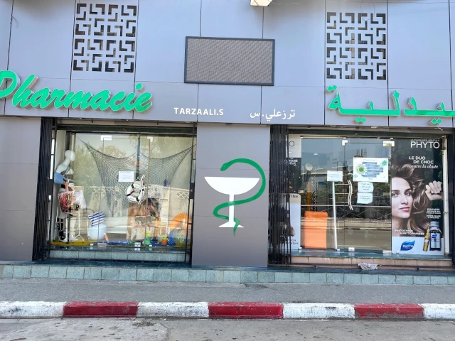 SOUMIA TARZAALI
