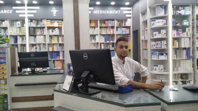Galerie ABDELBASSET BEN YAHIA