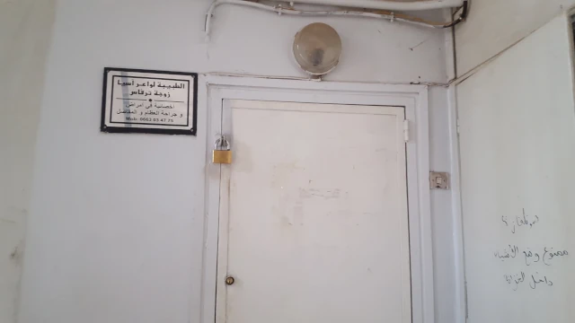 AF1QipPbgBgGBJCG484yh3M-5LS0CQ4ZzokWb7P8P1Row1920-h1080-k-no.webp