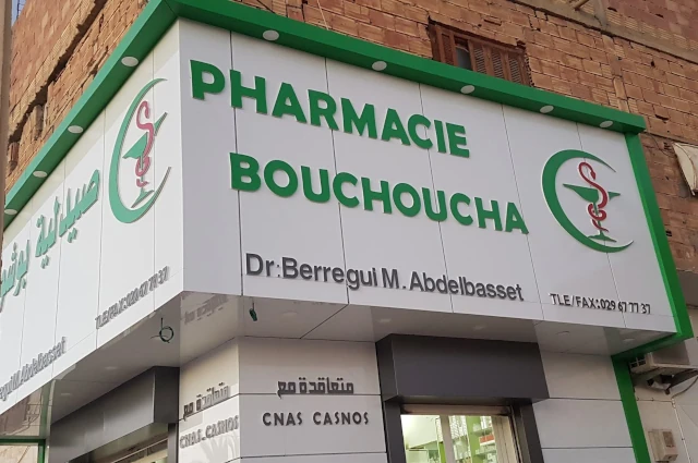 BOUCHOUCHA