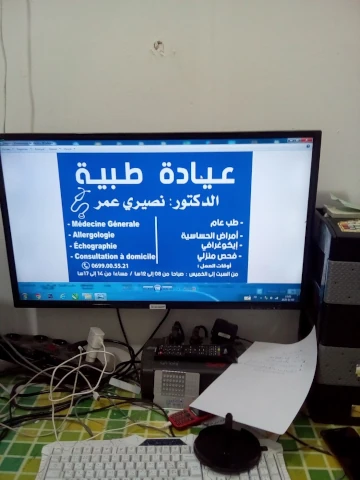 AF1QipPgAQq6XQsEW0YV7YHO0Q99c08VfLRBYIJ3Xpd7w1920-h1080-k-no.webp