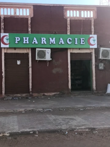 EL CHIFA