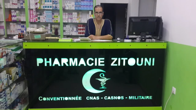 Galerie MUSTAPHA ZITOUNI