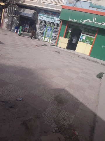 Galerie MOHAMED REDHA SALHI