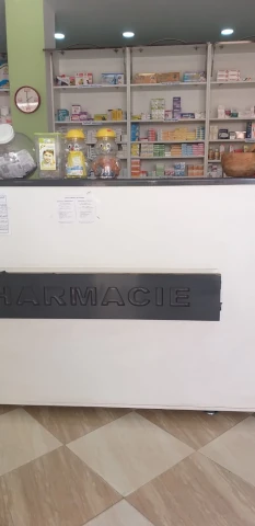 Galerie I MEZIANI HADJ HAMOU