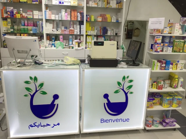 ABDERRAHMAN BEN CHOULA