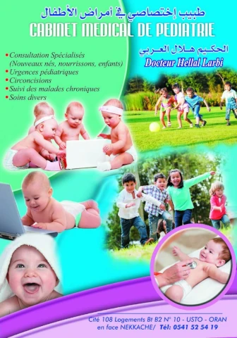 AF1QipPrH-scTy1Ja7CJTynd-2xMiPg3uGXry9qtK8H1w1920-h1080-k-no.webp