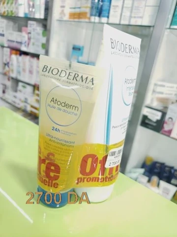 AIDJA