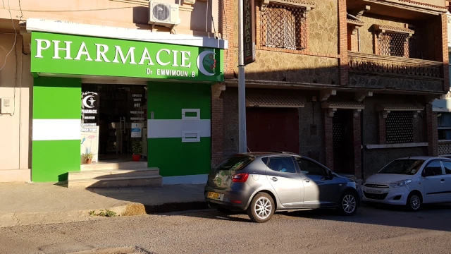 Galerie EMMIMOUN