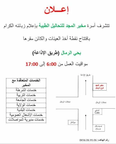 AF1QipPzH24vilf7suqC_jO6g6e2WQSxvQ70X-tMh1H7w1920-h1080-k-no.webp