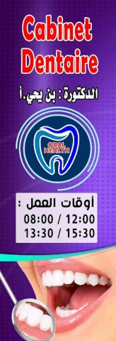 AF1QipPzOUzYaNeiHL1K72NwNT1_Qu2_w5t0ZsB2geTGw1920-h1080-k-no.webp