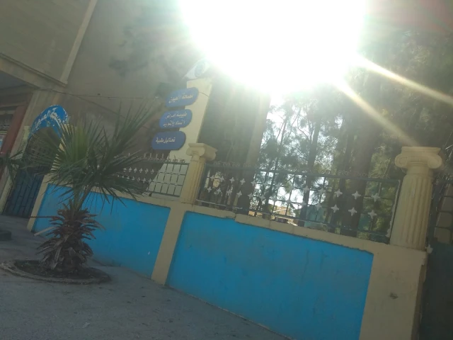 AF1QipPzta5qu1XoG-XRAHeBiapEPZ57L4XvxlgEYhh3w1920-h1080-k-no.webp